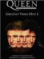 Queen: Greatest Video Hits 2