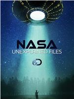 NASA秘密档案 第一季在线观看