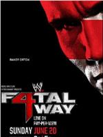 WWE Fatal 4-Way