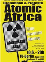非洲核电困境