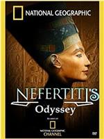 埃及王后娜芙蒂蒂在线观看