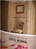 孟买酒店在线观看