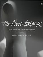 the next black