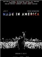 Jay-Z：美国制造