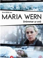 玛利亚·韦恩系列：雪之梦