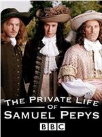 塞缪尔·佩皮斯的私生活在线观看