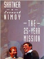 The Twenty-Five Year Mission Tour在线观看