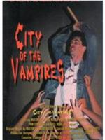 City of the Vampires在线观看