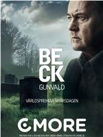 Beck Gunvald