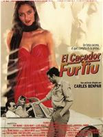 El caçador furtiu在线观看