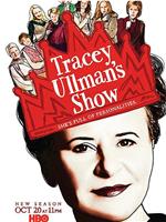 特蕾西·厄尔曼秀 第二季在线观看