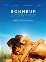 Bonheur académie在线观看