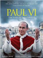 保禄六世: 暴风雨中的教宗