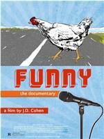 Funny: The Documentary