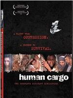 Human Cargo