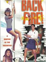 Backfire!在线观看