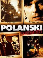 Polanski