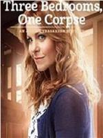 Three Bedrooms, One Corpse: An Aurora Teagarden Mystery