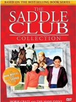 The Saddle Club