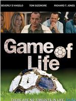 Game of Life