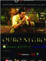 Ouro Negro