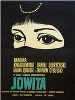 Jowita