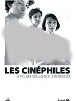 Les Cinéphiles 2 - Eric a disparu在线观看