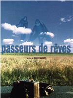 Passeurs de rêves