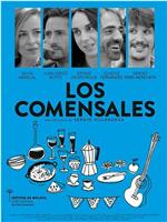 Los comensales在线观看