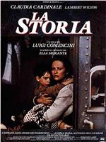 La storia