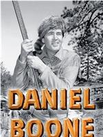 Daniel Boone在线观看