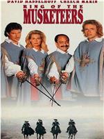 Ring of the Musketeers