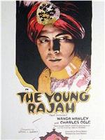 The Young Rajah在线观看