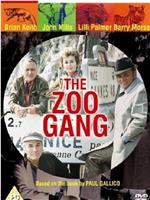 The Zoo Gang