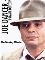 The Monkey Mission