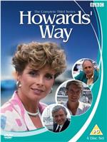 Howards' Way