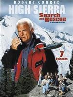 High Sierra Search and Rescue