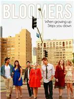 Bloomers Season 2