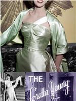 The New Loretta Young Show