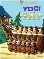 Yogi &amp; the Invasion of the Space Bears