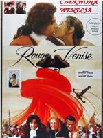 Rouge Venise