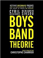 Boys Band Theorie