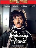 Les Mohicans de Paris在线观看