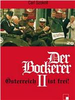 Der Bockerer 2在线观看