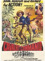 Cavalry Command