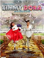 Kimmy Dora and the Temple of Kiyeme