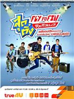 Fly To Fin在线观看