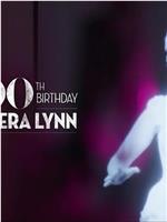 薇拉·琳恩女爵百岁生日快乐在线观看