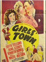 Girls' Town