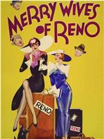 Merry Wives of Reno在线观看